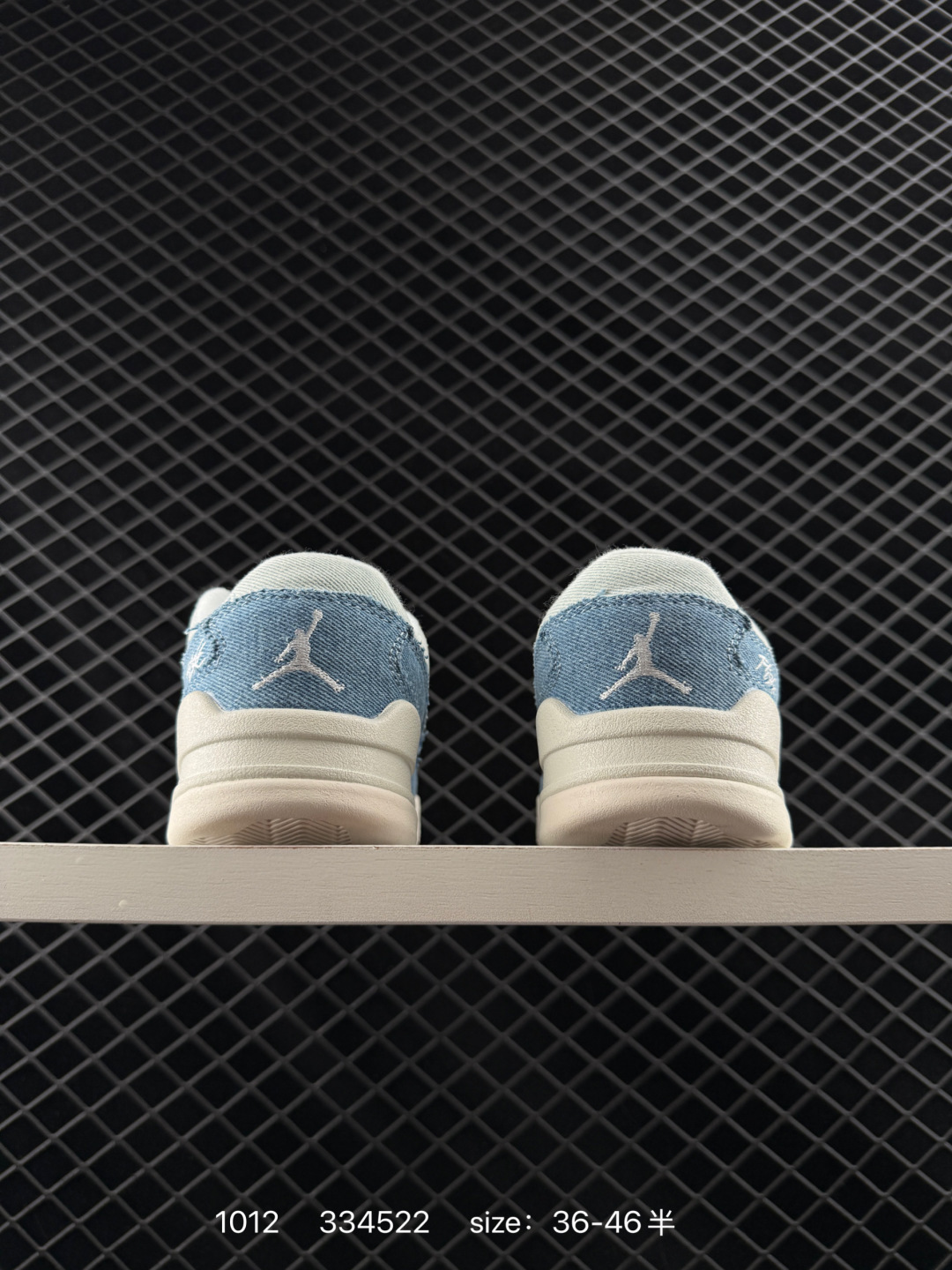 Air Jordan 4 Retro Flight Court